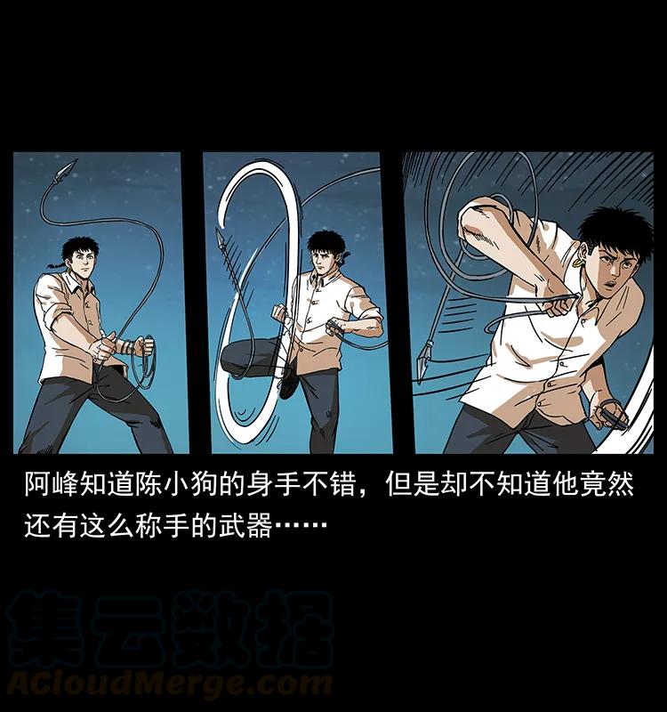 212 草原深处44