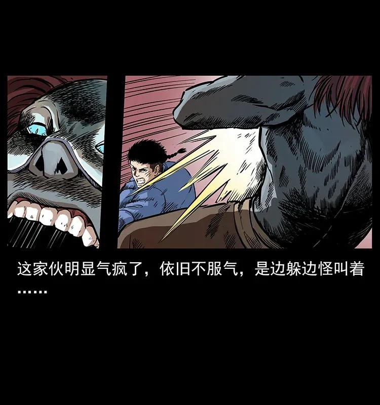 288 强者归队！15