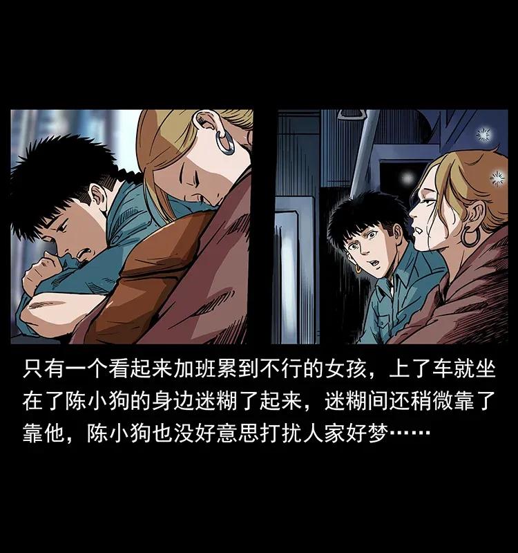300 大冥皇5