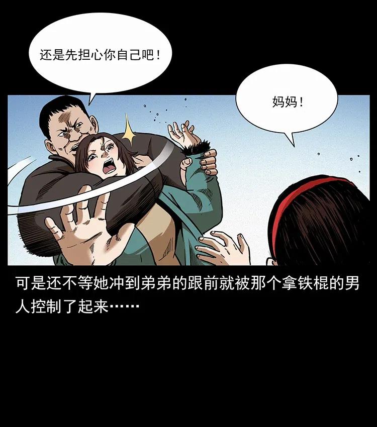 311 一窝生几个？58