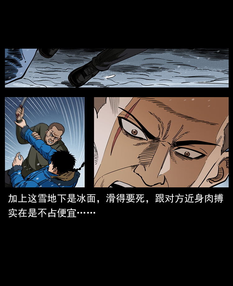 474 地下工事76