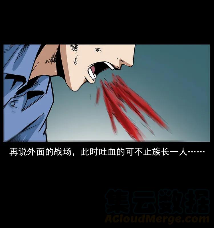 287 权谋48