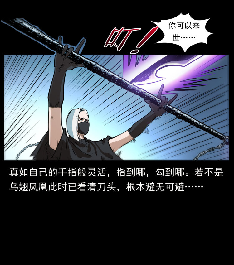 408 狙击安娜27