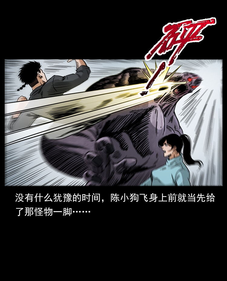 478 打够了21