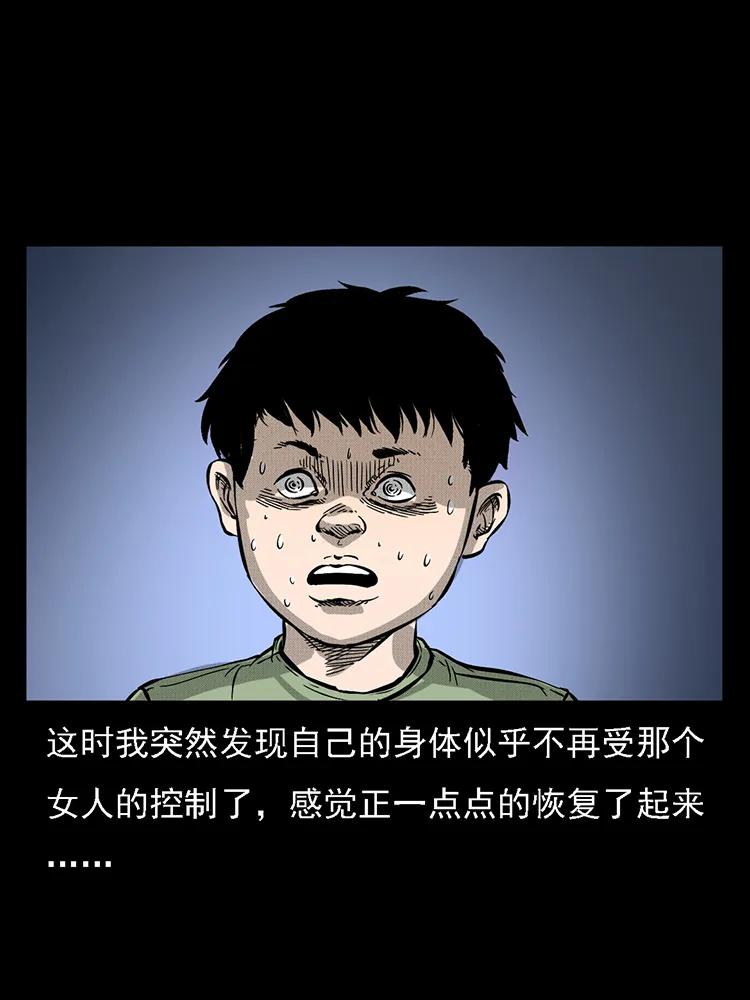 番外2 之保家白仙66