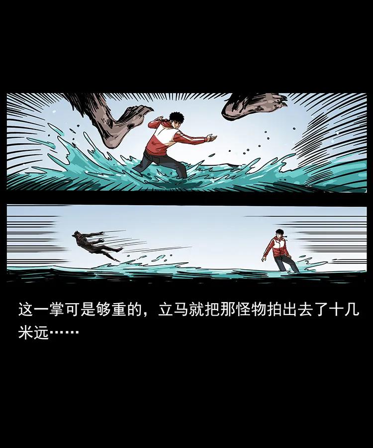 213 入皇陵15