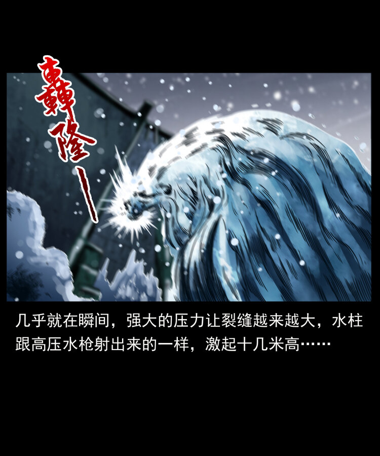 473 逐个击破27