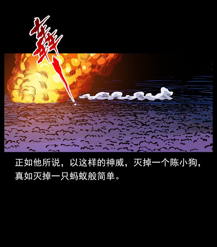 491 硬刚77