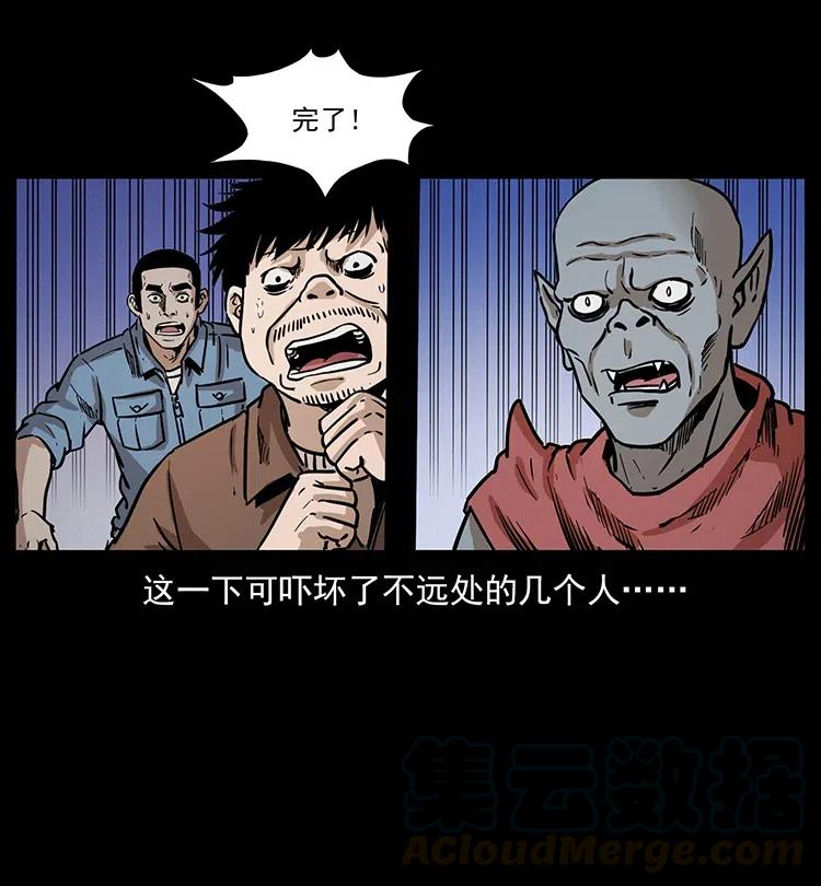 342 白毛僵尸44
