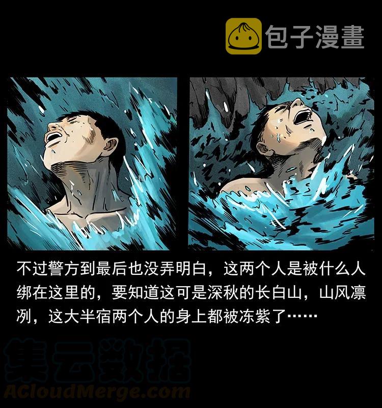 312 铁汉柔情20