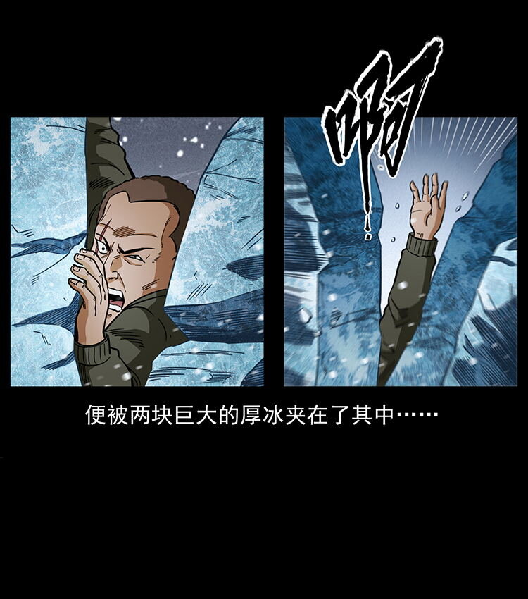 474 地下工事88