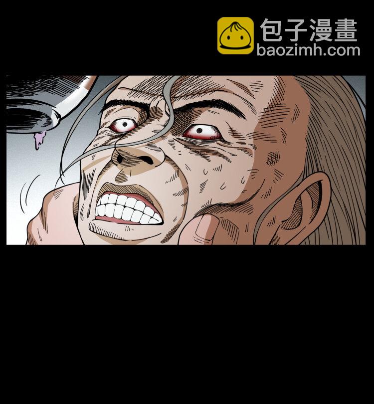 447 来！喝药12