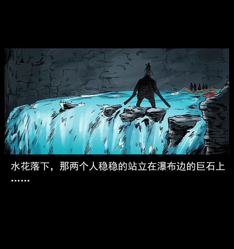 279 异象31