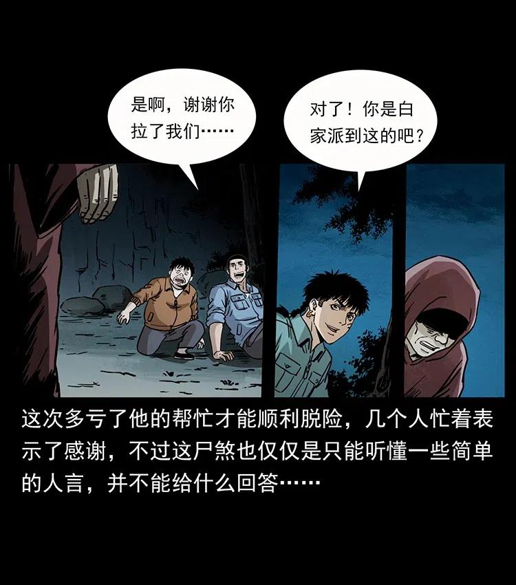 346 毒19