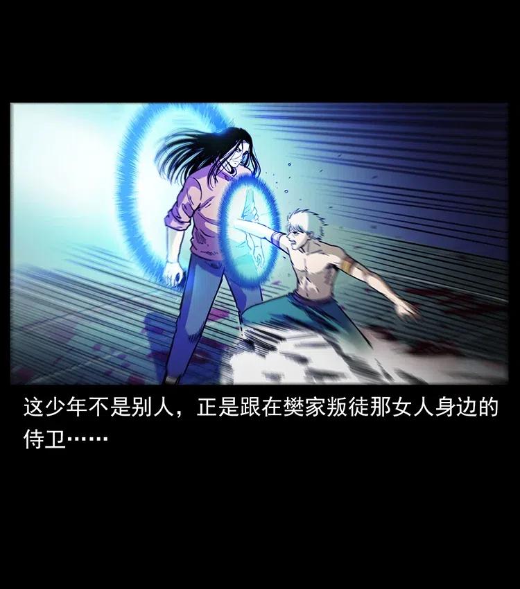 347 僵尸来袭26