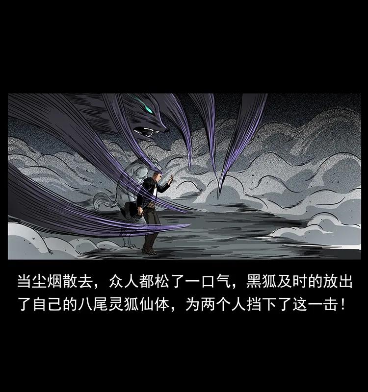 198 神级又如何82