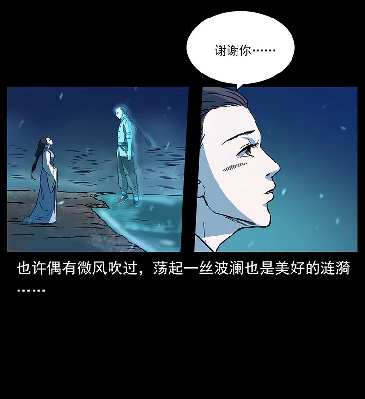 264 抚仙之战45