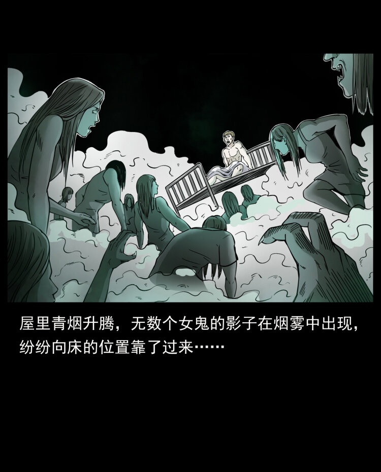 414 朕很忙的35