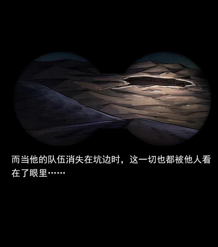 324 武装欺负人70