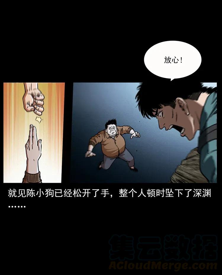 346 毒8