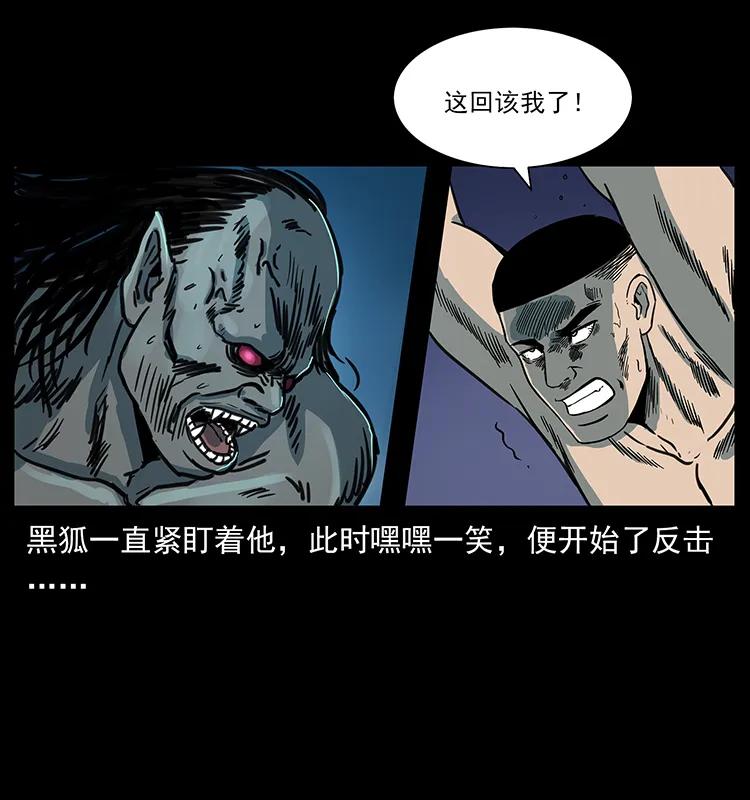 249 风平浪静26