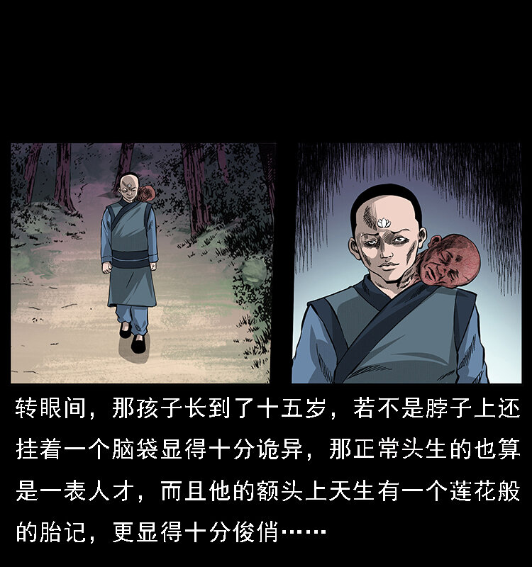 062 绣花婆婆12