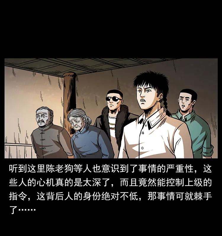 169 龙洞86