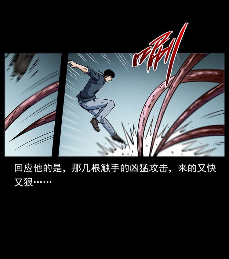 485 本核7