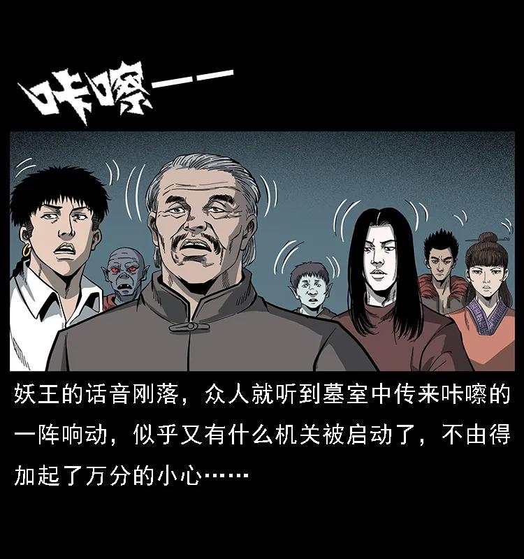 091 灰的复仇4