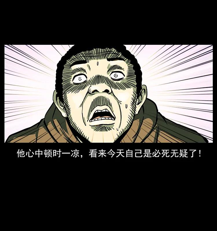 225 各有喜忧65