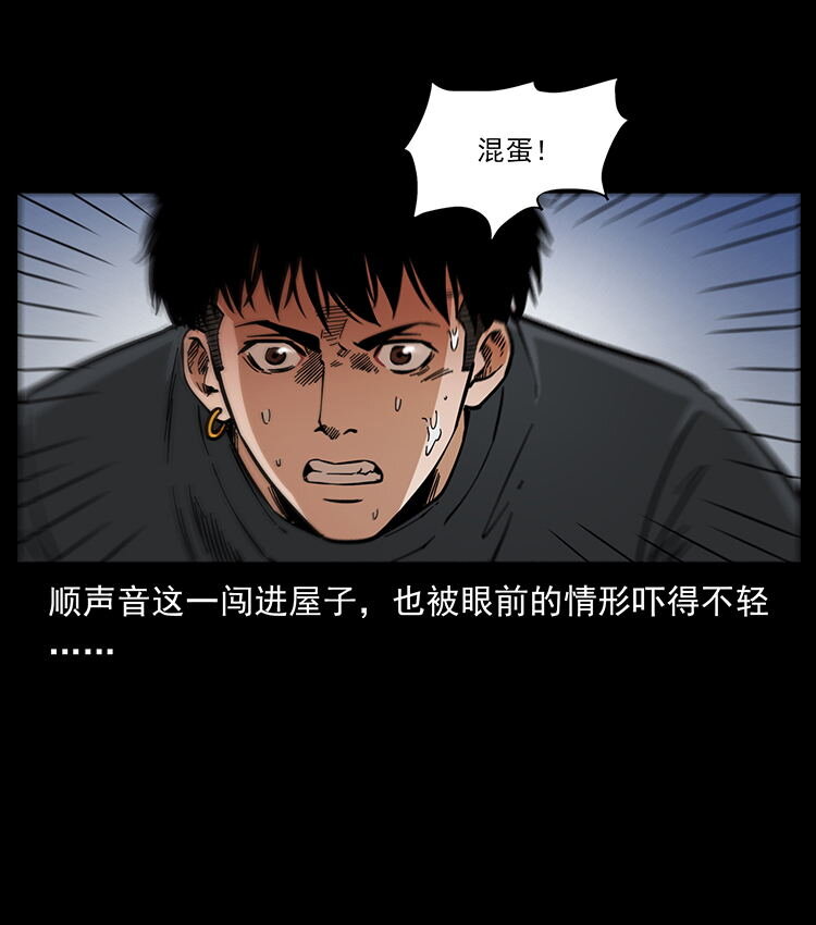 478 打够了19