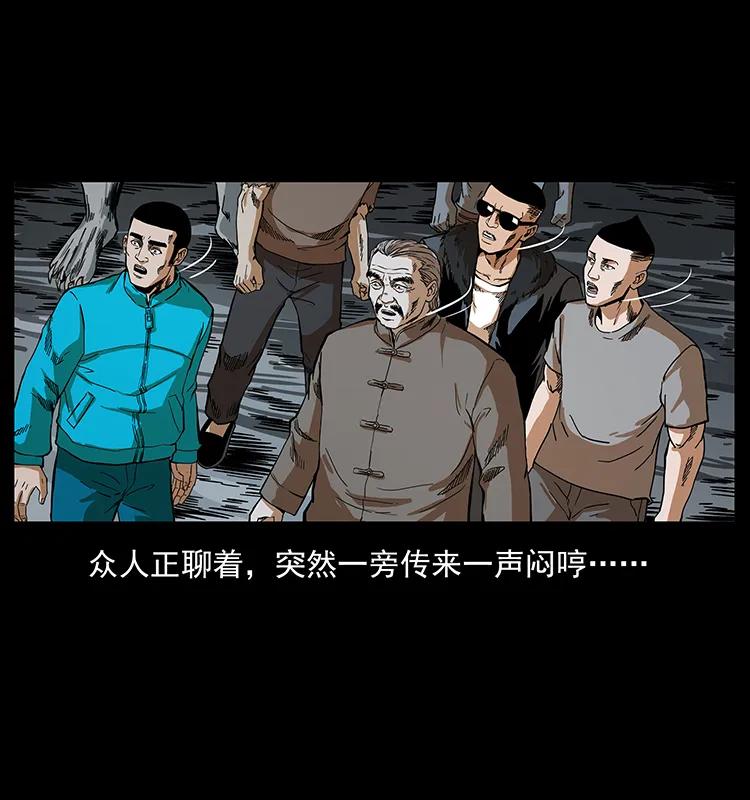 202 龙胆51