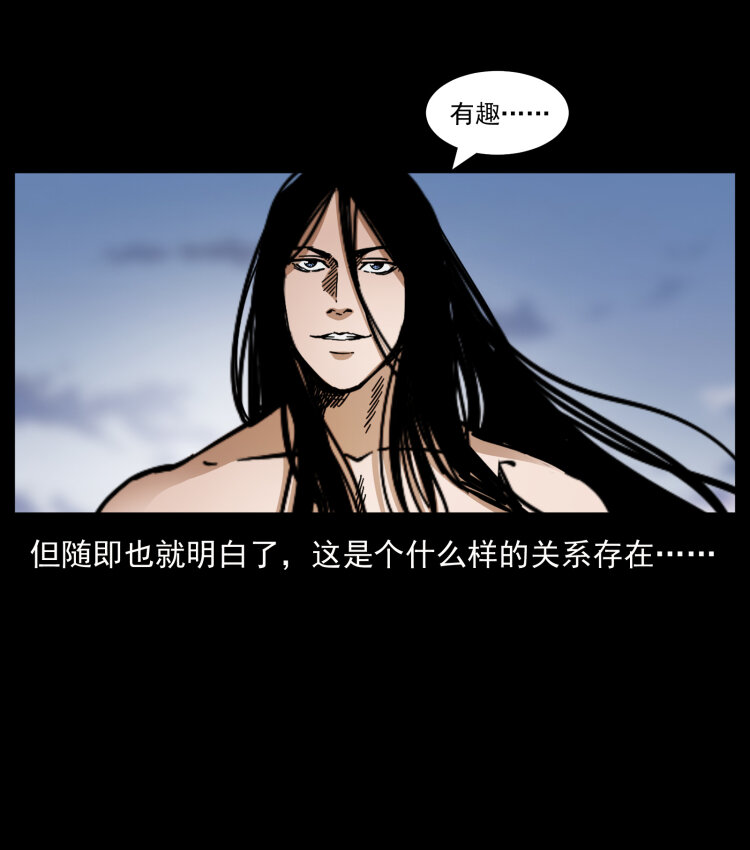 444 你是赵佗53