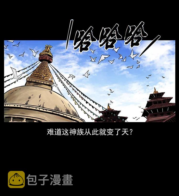 287 权谋47