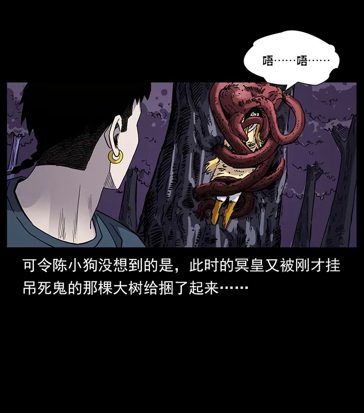 502 开战吧！29