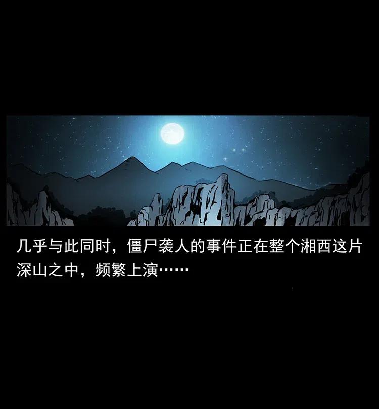 346 毒71
