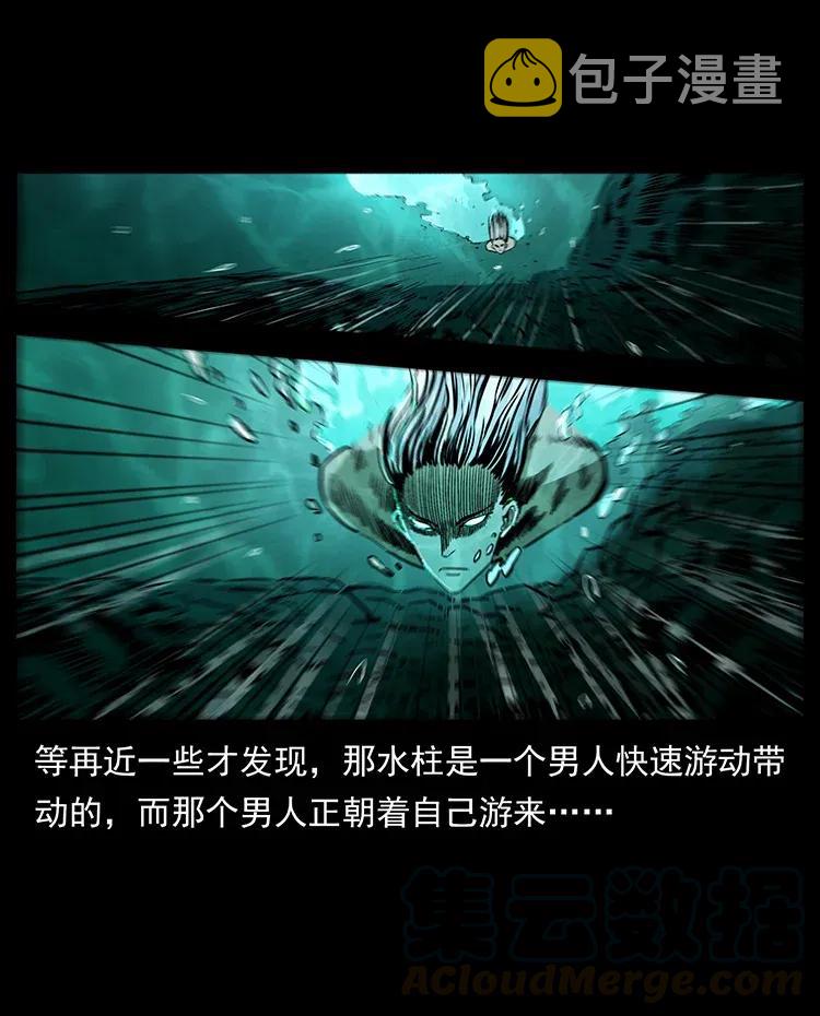 299 秦大麻烦的套路28