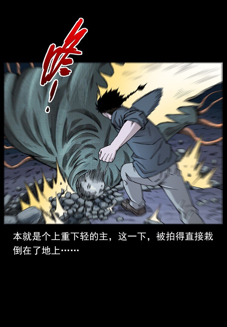491 硬刚52