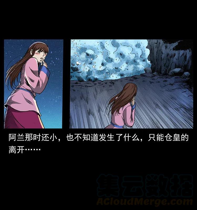 299 秦大麻烦的套路40