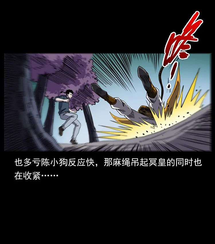 502 开战吧！17