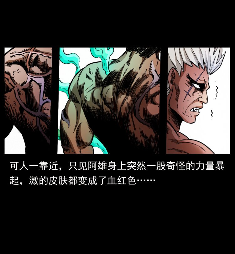 402 都是老子的！54
