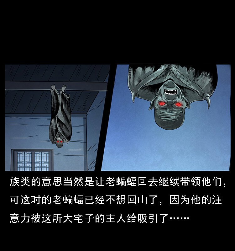 068 京城锁龙井12
