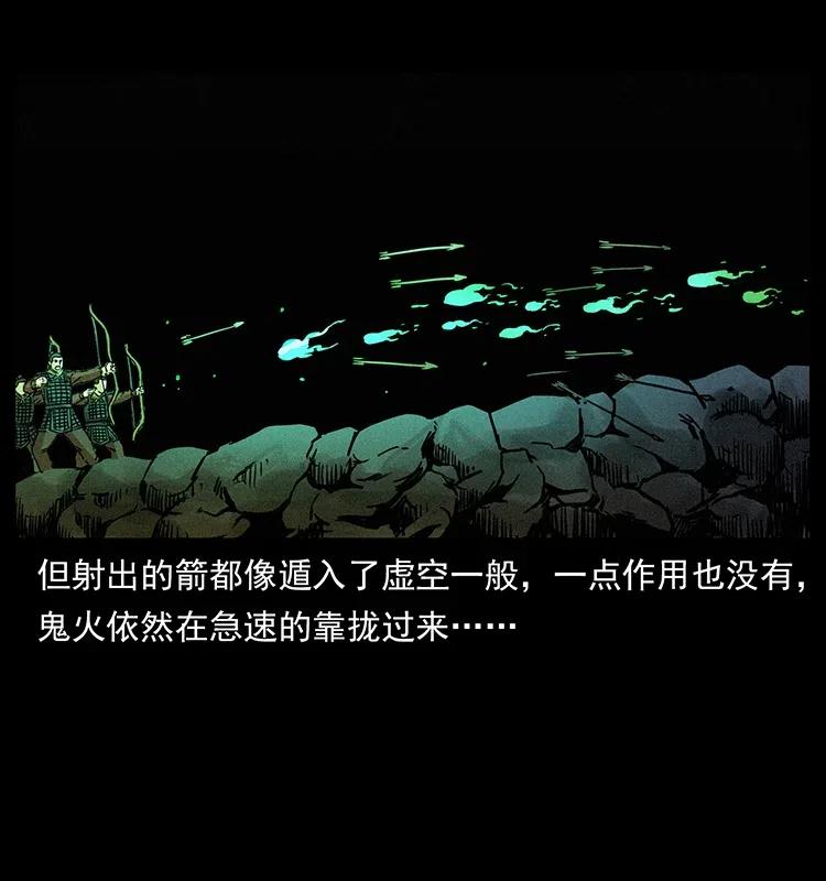 318 沙漠秃鹰59