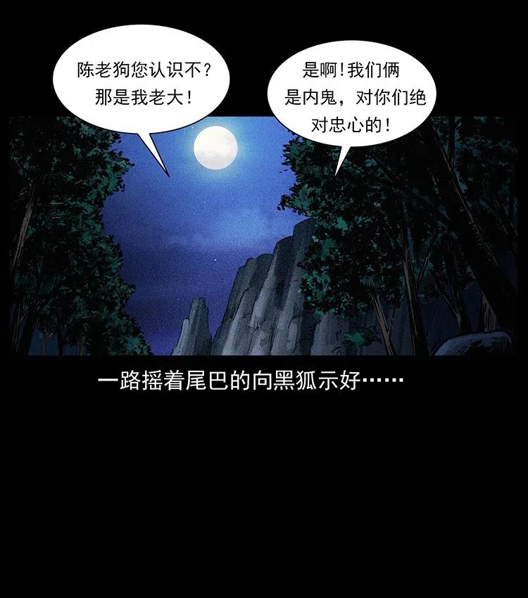 353 兄弟抱一下50
