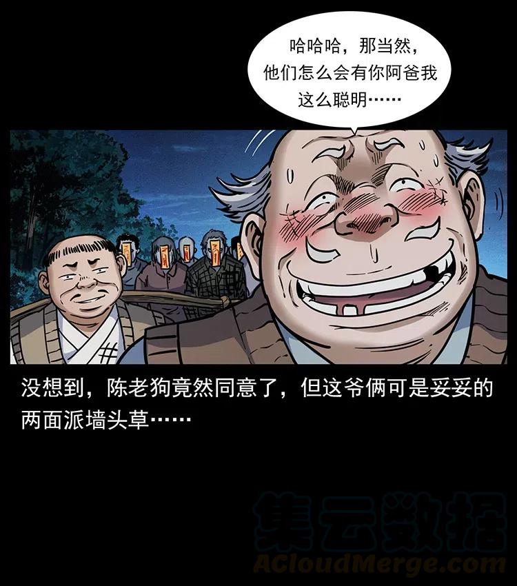 353 兄弟抱一下6