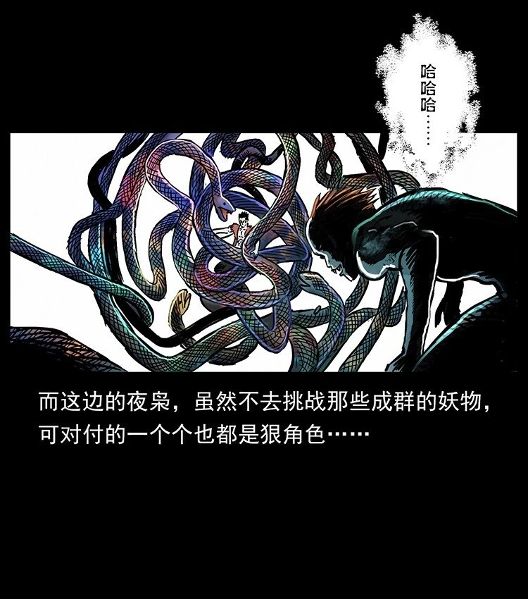497 办法来了！35