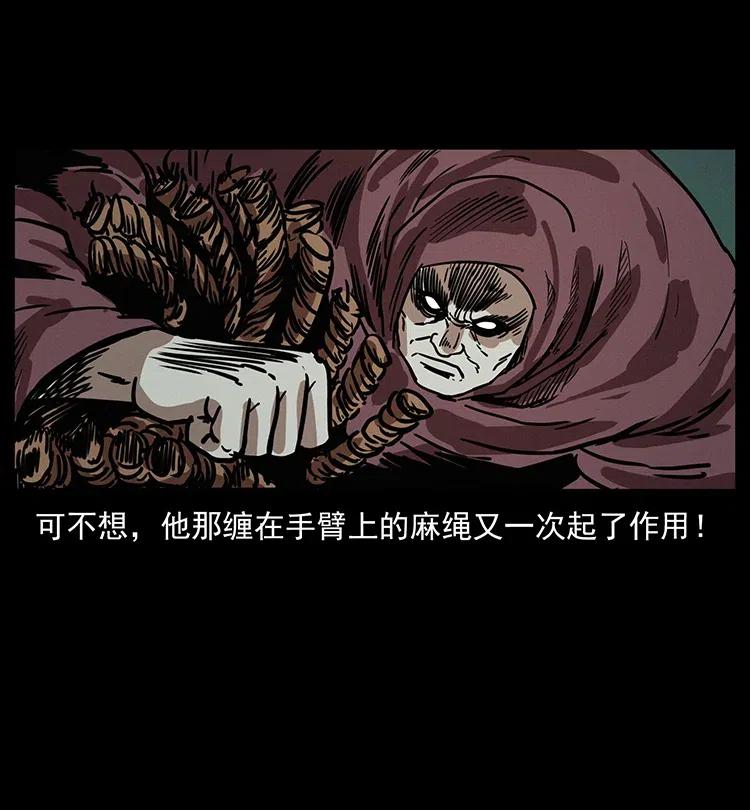 345 最后的净土42
