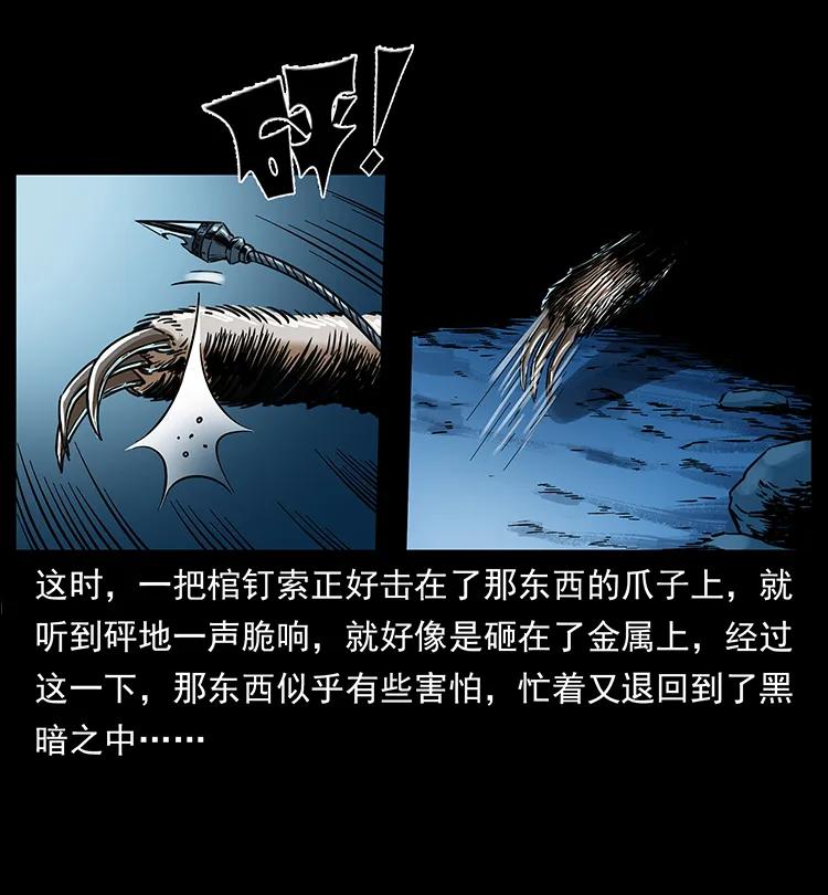 267 万山之祖——昆仑！33