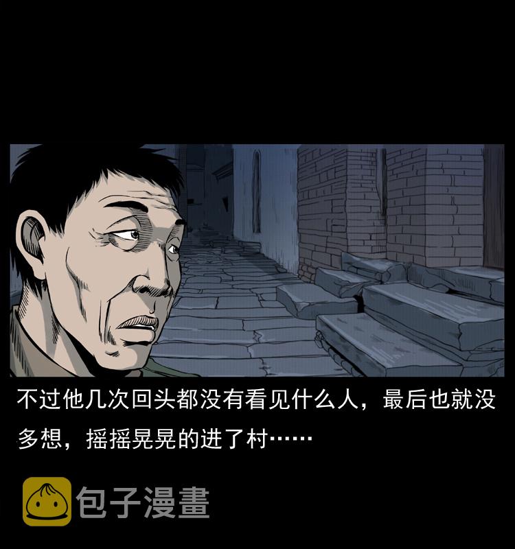 007 喝酒15