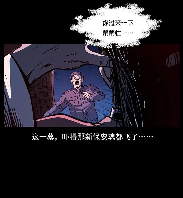 256 半间房86